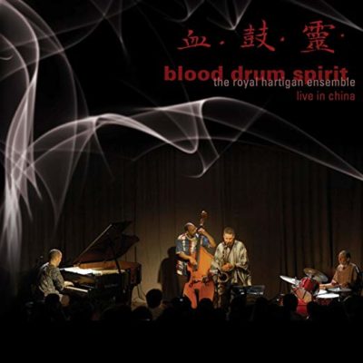 bds-live in china